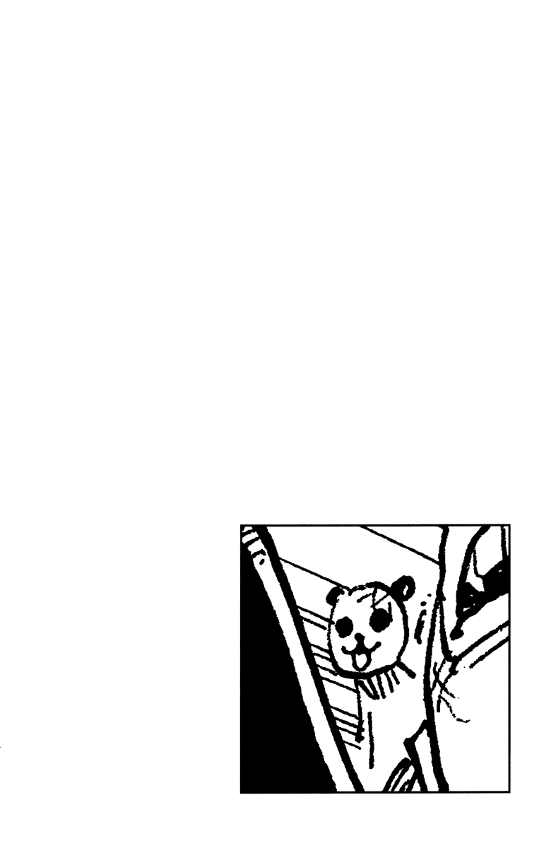 One Piece, Chapter 489 image 02
